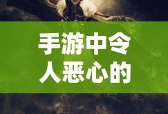 《高压监狱》完整版免费观看