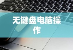 IMToken钱包空投项目，开启数字资产新纪元