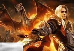 魔域sf发布网刚开一秒 魔域sf发布网刚开电脑版秒玩