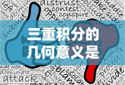 游戏风云官网首页入口
