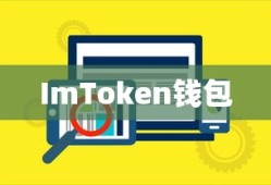 三国高顺新传小说免费阅读
