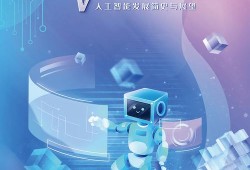 DNF女街霸加点攻略，技能强化与属性分配的艺术