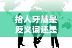 樱花电影大全免费观看西瓜