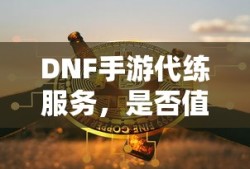 狐妖之剑仙传说