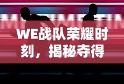 假面骑士超巅峰英雄怎么放大招