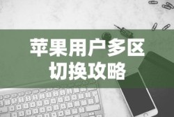 你笑起来真好看歌词