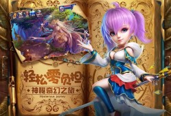回合制游戏大全，经典与创新的完美结合