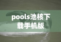 我愿意电影免费完整版在线观看HD