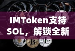 斗破苍穹网游端游官网