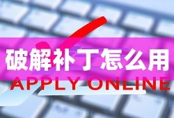 烦人的村民25集全