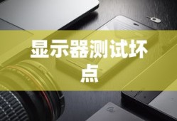力帆汽车X60