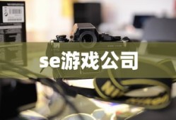 火影晓组织成员壁纸高清