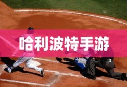 刀塔自走棋攻略集