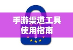 诛仙世界微博