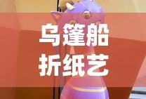 死灵法师技能加点攻略