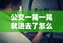 我是特种兵2免费完整版高清