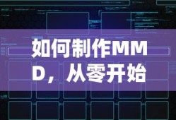 幸福到万家电视剧免费观看完整版