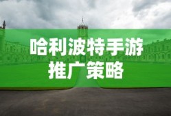 饥荒联机版官网入口