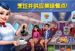球球旅行记新手攻略指南-球球旅行记新手怎么玩