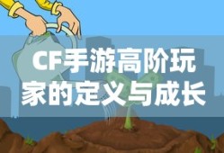 国服第一李白连招技巧是什么