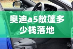 三国群英传单机手机版破解