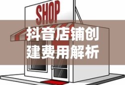 第十九届人民代表大会召开时间