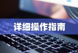 特斯拉将裁10%全职员工