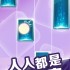 极简游戏哪些好玩 十大必玩极简游戏排行
