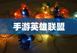 揭秘MT6765，高效能低功耗的处理器之王