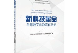 赛罗奥特曼英雄传中文版免费观看