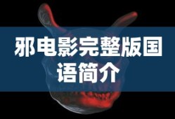 4399赛尔号官方论坛