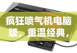 延安精神的核心，坚定信念、艰苦奋斗与实事求是