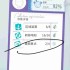 开放空间樱庭的美丽景点在哪里