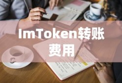 爬坡王电动车