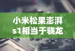 狼人杀online网页版