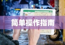 使命召唤14视频攻略大全