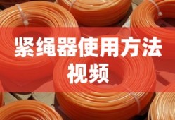 苯甲胺结构式
