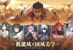 三幻2枭之歌新手阵容搭配与培养指南