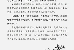 天谕手游官网下载