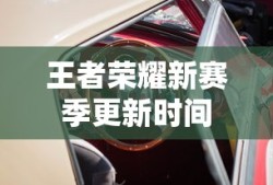 傲视遮天手游