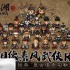 大江湖之苍龙与白鸟雁荡山地图收集 江东地区雁荡山全收集攻略