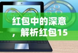 骑马与砍杀战团地图全开