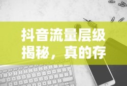 敖厂长游戏解说