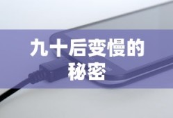 锦心似玉电视剧免费观看全集完整版