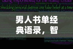 嘀嘀打车怎么用券支付