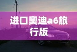 海盗湾 the pirate bay