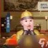 叫我万岁爷如何联姻技巧-叫我万岁爷联姻方法攻略