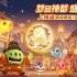 合作游戏有哪些 2024合作游戏排行