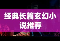 雷霆战神传奇手游