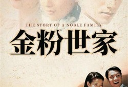 探索原神世界中的神秘之地——灵矩关